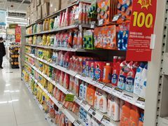 -华润万家超市(锦江翡翠城店)