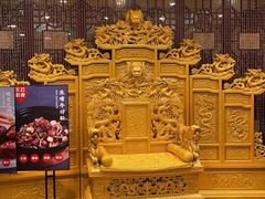 -万荣烤鸭店·北京菜(天坛店)