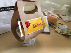 -喜识·冰糖葫芦·炒酸奶(西美花街店)