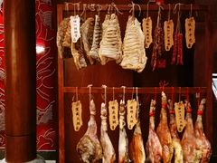 -丽江金茂凯悦臻选酒店-滇香馆