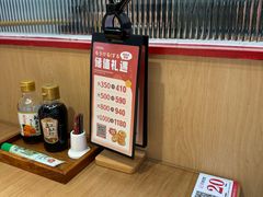 -花漫里日式餐厅(刺桐店)