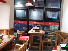 -申记串道(万豪店)