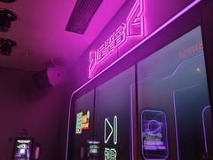 -星聚会KTV(合生汇黑金店)