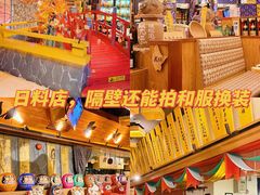 -皇室假期美食水疗会(春风路店)