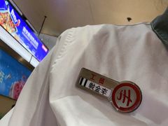 -海底捞火锅(吾悦广场店)