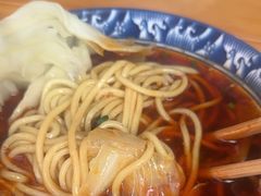 -十八梯眼镜面(五红路店)