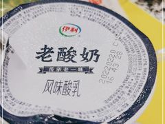 -全家便利店(愚园店)