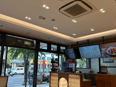 -小姜锅贴(凤凰街店)