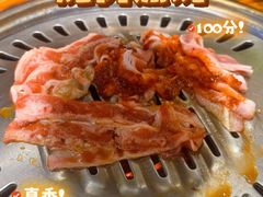 -牛人·雪花牛·木炭烤肉(昆山陆家店)