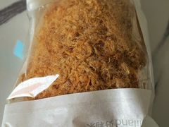 原味肉松包-好利来(朝外店)