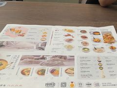 -苏小柳点心·手作小笼包(浦东嘉里城分院)