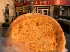 -东伊顺(高银街店)