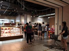 -7fresh七鲜(大族广场店)