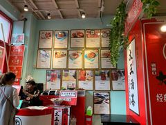 -大王油茶(二厂文创公园店)