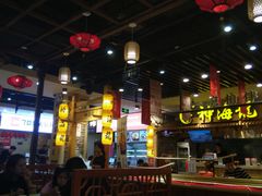 大堂-小胖墩炝锅鱼(天钥桥路店)