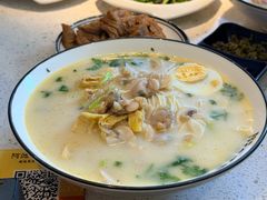 文蛤鱼汤面-阿达师傅鱼汤面