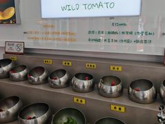 -毛辣果·贵州红酸汤牛肉火锅(西单店)