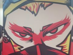 -冒椒火辣(奎星楼街店)