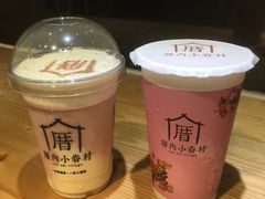 -厝内小眷村(天河南一路店)