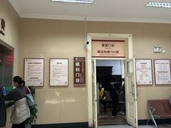 -上海市眼病防治中心(康定路院区)