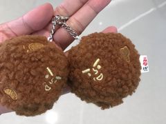 -金光华广场