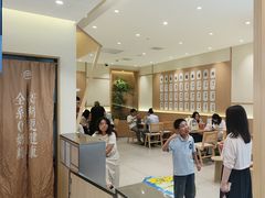 -书亦烧仙草(万家丽一店)