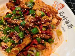 -西竹拌面(银川阅彩城店)