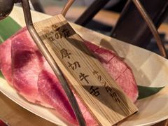 -黑牛の店·和牛烧肉(合生汇店)