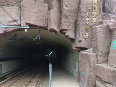 -黄金博物馆