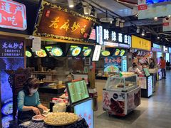 -重庆小面·抄手(解放碑好吃街店)