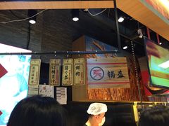 -阿甘锅盔(合生汇购物中心店)