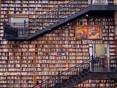 -阅读家(南海天河城店)