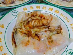 -西关明记肠粉(荔枝湾店)