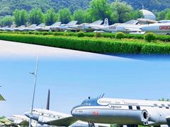 -中国航空博物馆