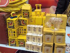 -万达广场(无锡滨湖店)