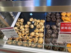 -都恩客(高岛屋百货店)