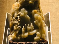 -北京工艺美术博物馆