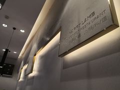-快乐小羊火锅餐厅(农科路店)