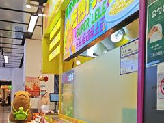 -乐乐姐超级土豆(中关村5号店)