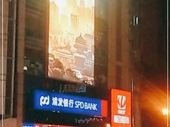 -重百超市(解放碑新华店)