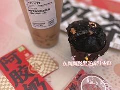 -奈雪的茶(苏宁广场店)