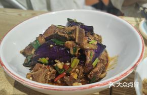 Braised Pork Ribs with Eggplant