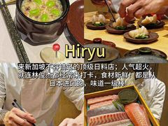 -詹爷爷乌节路街头冰淇淋
