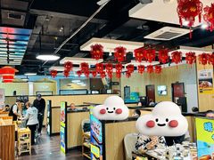 -和庆斋羊蝎子火锅·碳缸烧烤(顺义旗舰店)