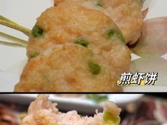 -东辰望海鱼码头·海鲜餐厅