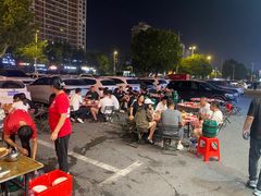 -永红源啤酒·烧烤·海鲜·大排档(青特城店)