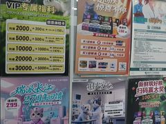 -瑞派长江宠物医院·猫科·外科·24小时夜护(谊城公寓分院)