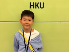 -香港大学