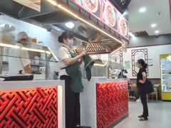 -蔡林记(汉街店)