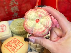 -三禾北京稻香村(北京市百货大楼店)